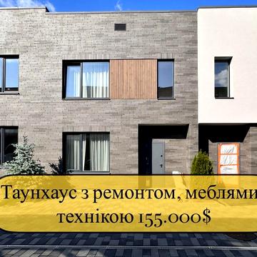 Промислова вул., 28