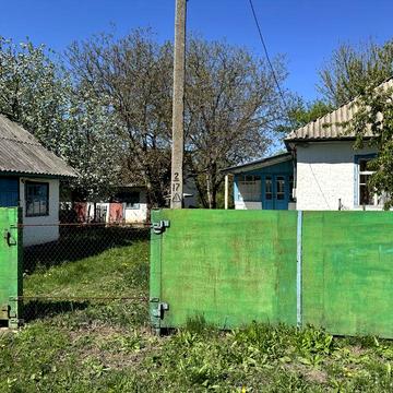Продам будинок.