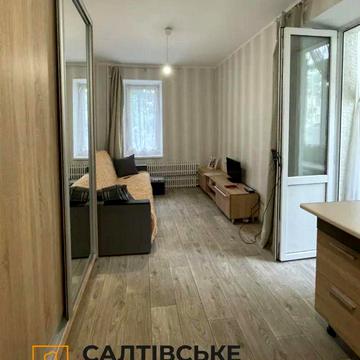 ОВ-0535 Продам гостинку 19м2 квартиру на Салтовке Старая Салтовка