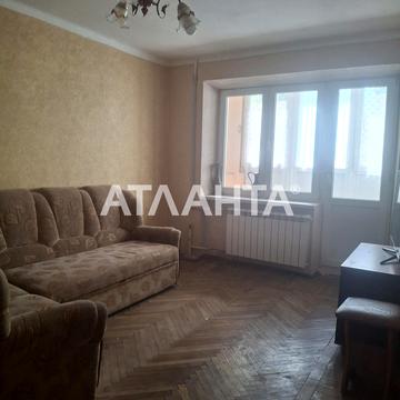 улица Академика Заболотного, 101, Котовского, Пересыпский, Одесса, Одесская 25000.0 USD