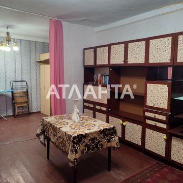улица Адмирала Лазарева, 6, Молдаванка, Хаджибейский, Одесса, Одесская 23000.0 USD