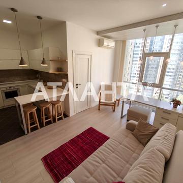 Аркадийское плато (Гагаринское плато), 5б, Аркадия, Приморский, Одесса, Одесская 87000.0 USD