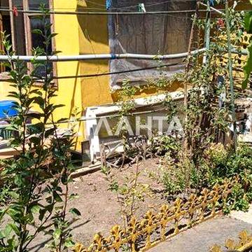 Продам дом возле Малиновского рынка!