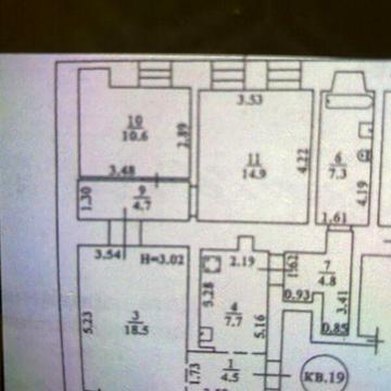 Продаж 3к Квартира Маразліївська вулиця