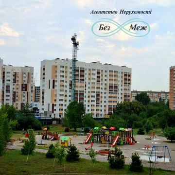 Терміново, Продаж  1 кім квартири 48 м2, ЖК Сади Вишнев велика лоджія ЖК Сади Вишневі