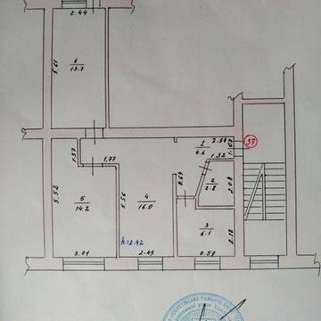 Продам 3 -х кімнатну квартиру
