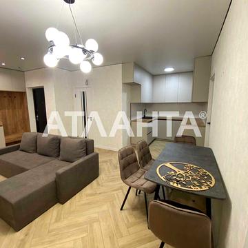 4 комнатная квартира, кирпичный ЖК. Срочно, хороший ТОРГ.Еоселя