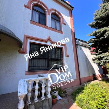 Академіка Вільямса вул.