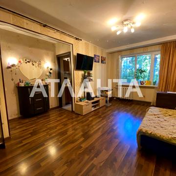 улица Ивана и Юрия Лип, 33, Черемушки, Хаджибейский, Одесса, Одесская 47500 USD