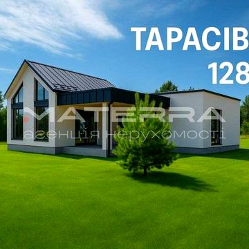 Юрівка Продаж будинку 128м2 з другим світлом