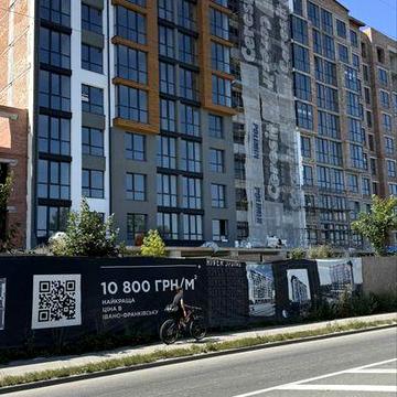 Продаж 1 кімнатної квартири, Набережна 800м до озера