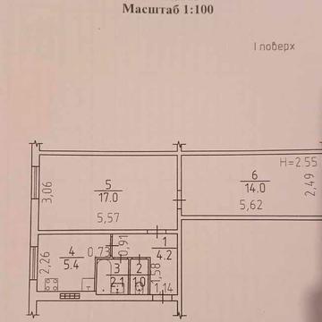 Срочно! 2х квартира на Заболотного.