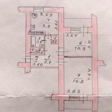 Продам 2/3 частину двокімнатної квартири (56 м² + 2 лоджії)