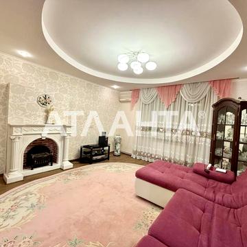 улица Академика Королева, 29, Таирово, Киевский, Одесса, Одесская 59000 USD