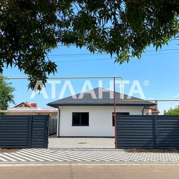 Новоселов, 19а, Лески, Лески, Лиманский (Коминтерновский) район, Одесская 135000 USD