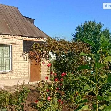Продаж 26к Дім Супутника вулиця