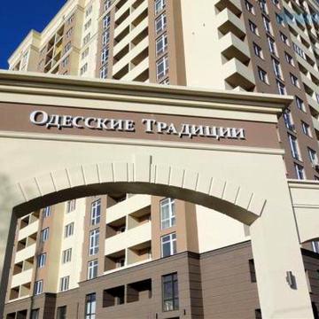 Михайла Грушевського вул., 30