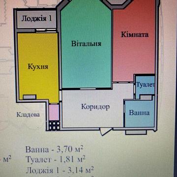 Продаж 2к Квартира Київська вулиця ЖК ул. Киевская-Смакулы