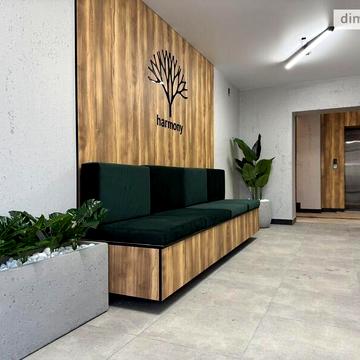 Продаж 1к Квартира Тернопільська вулиця ЖК Harmony for life