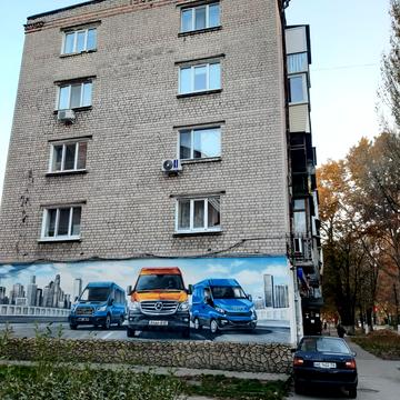 вулиця Філософська, 27