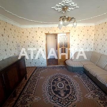 улица Посмитного, 25/3, Фонтан, Приморский, Одесса, Одесская 48000.0 USD