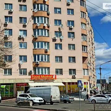 Продаж 2к Квартира Соборна вулиця