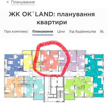 Продаж дворівневої квартири в жк Okland Окланд 85м2 ЖК Окланд