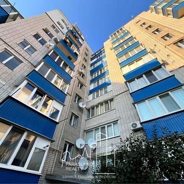 Продам затишну 2-х кімнатну квартиру в центрі міста!