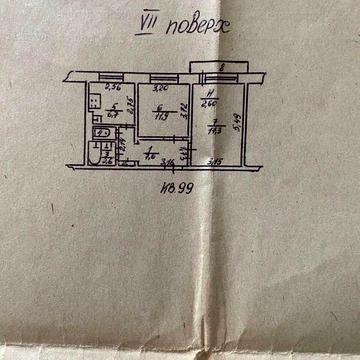 Своя 2 квартира вул Марсельская пос Котовского