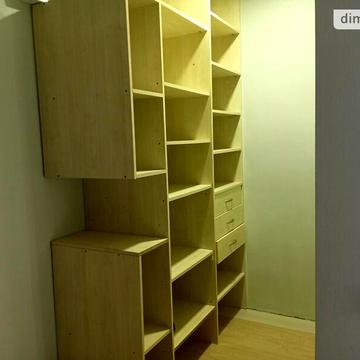 Продаж 2к Квартира Перлинна вулиця