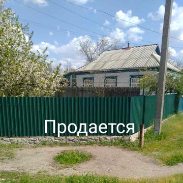 Продается дом с мебелью в Новомиргороде