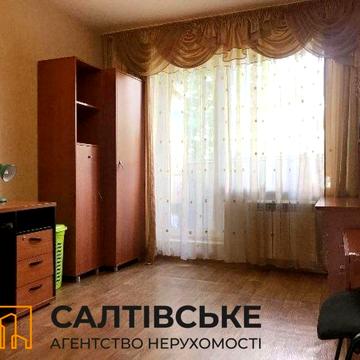 ЕЛ-1160 Продам 3К квартиру на Салтовке Салтовская 608 м/р