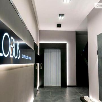 Продаж 1к Квартира Героїв Маріуполя (Козланюка) вулиця ЖК Globus Premium