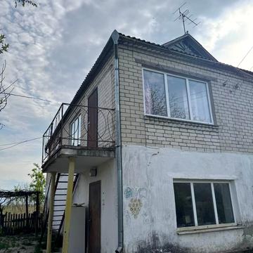 Рад