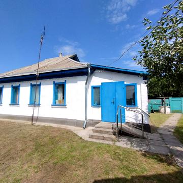 центральна