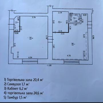 Європейська вул. (Фрунзе), 24