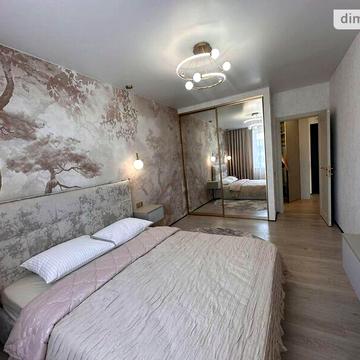Продаж 2к Квартира Архітекторська вулиця