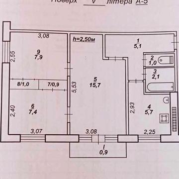 Інгулець. Продам 3 кімнатну квартиру.