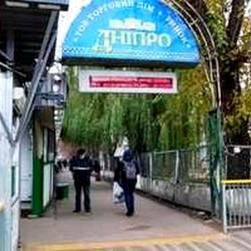 БОРЩАГІВКА. Вперше. вул. Василя Кучера, 4.