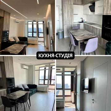 Європейського Союзу просп. (Правди), 45-Б