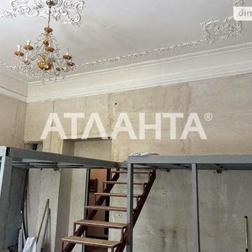 Продаж 1к Квартира Карла Маркса вулиця