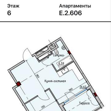 Продам в центре в малоэтажном доме квартиру с террасой ЖК Айтаун