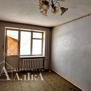 Продам 2-кімнатну квартиру в центрі міста