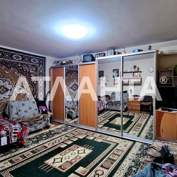 улица Мельницкая, 8, Молдаванка, Хаджибейский, Одесса, Одесская 27000.0 USD
