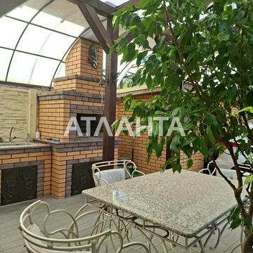 улица Алмазная, 10а, Таирово, Киевский, Одесса, Одесская 245000.0 USD