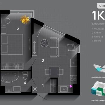 Продаж 1к Квартира Хриплинська вулиця ЖК SKYGARDEN