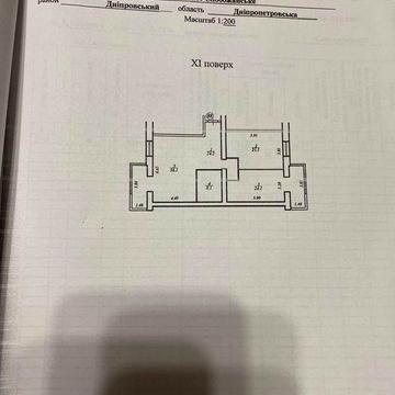 Продажа 3-х комнатной квартиры в ЖК Днепровская Брама ЖК Днепровская Брама