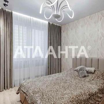 3 ком ЖК ЖЕМЧУЖИНА на Таирово ЖК 49 ЖЕМЧУЖИНА