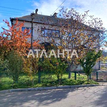 Продаётся дом-дуплекс с цокольным уровнем