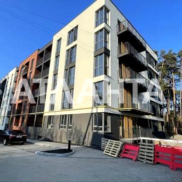 Продаж 1 кім квартири в м.Брюховичі ЖК SVOI PARK HOUSE ЖК Svoї ParkHouse